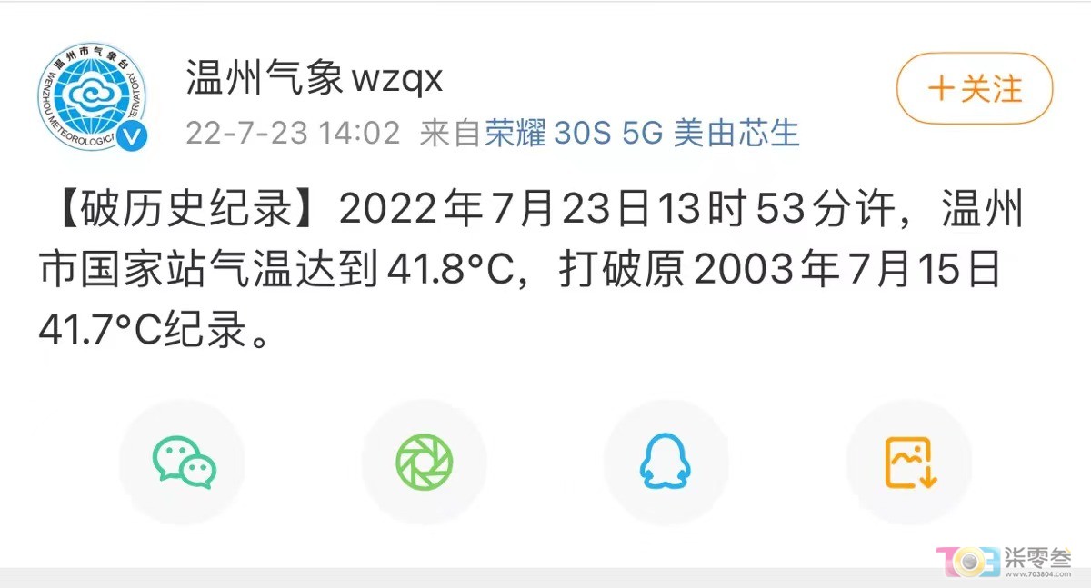 微信图片_20220717113855.jpg