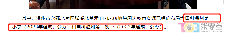 微信图片_20221002071853.png