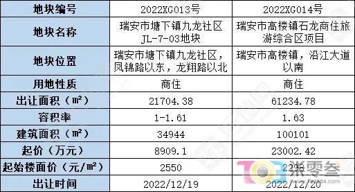 微信图片_20221120081335.jpg