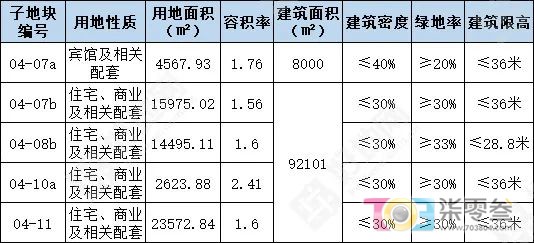 微信图片_20221120081335.jpg