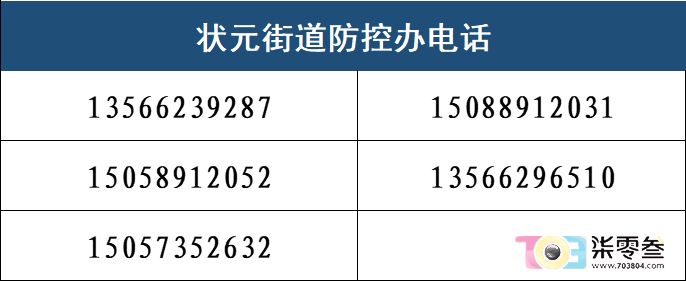 QQ图片20221126103621.png