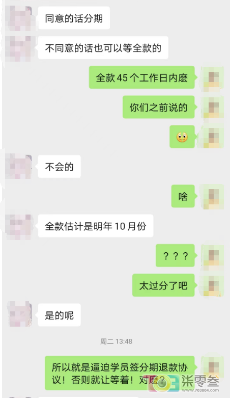 微信图片_20221128100015.png