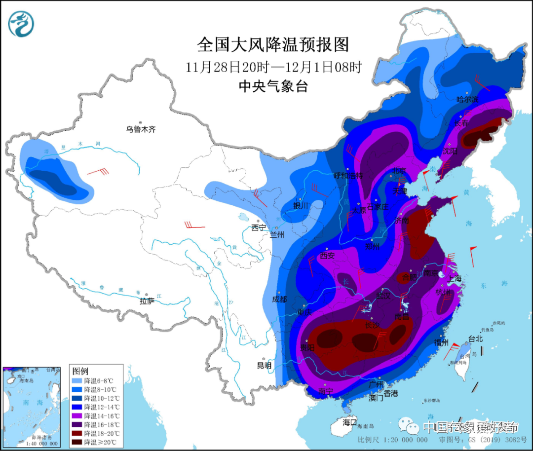 微信图片_20221130080820.png