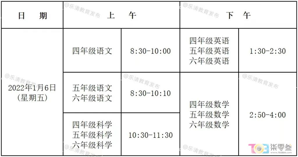 微信图片_20221216082925.jpg