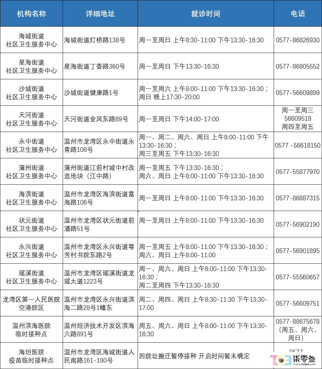 v29N4zT8NON2fWYo.jpg