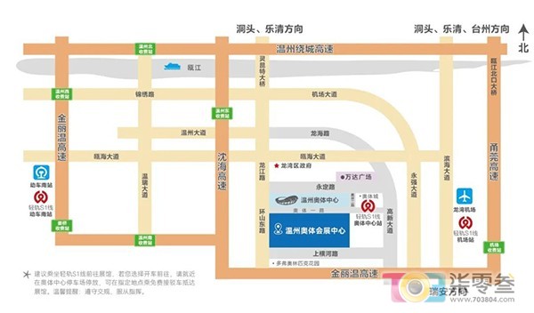 展馆路线路图.jpg