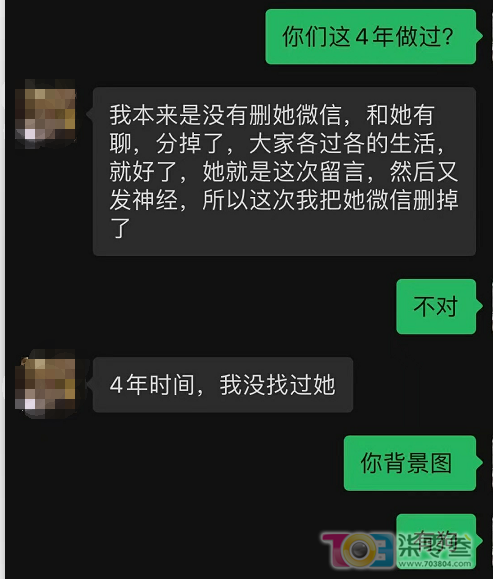 微信图片_20230408170521.png