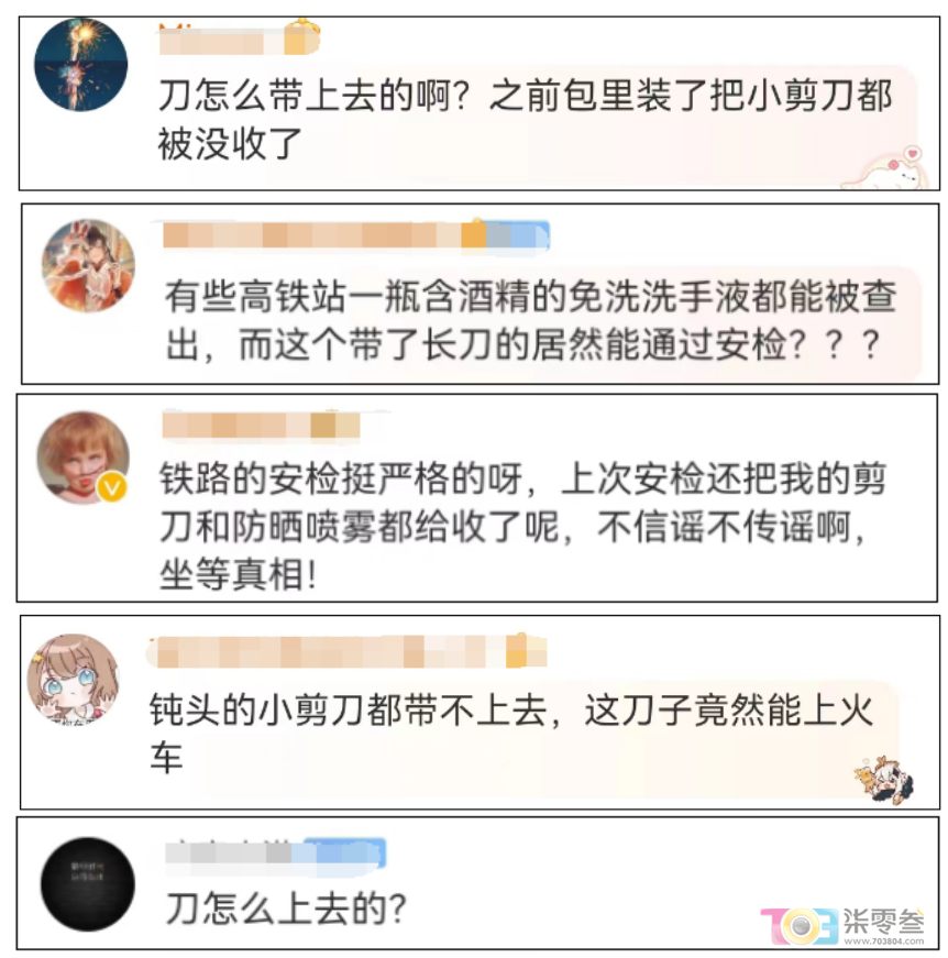 QQ图片20230508111322.png