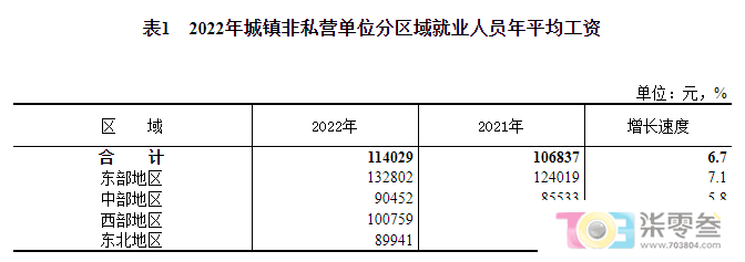 微信图片_20230510083441.png