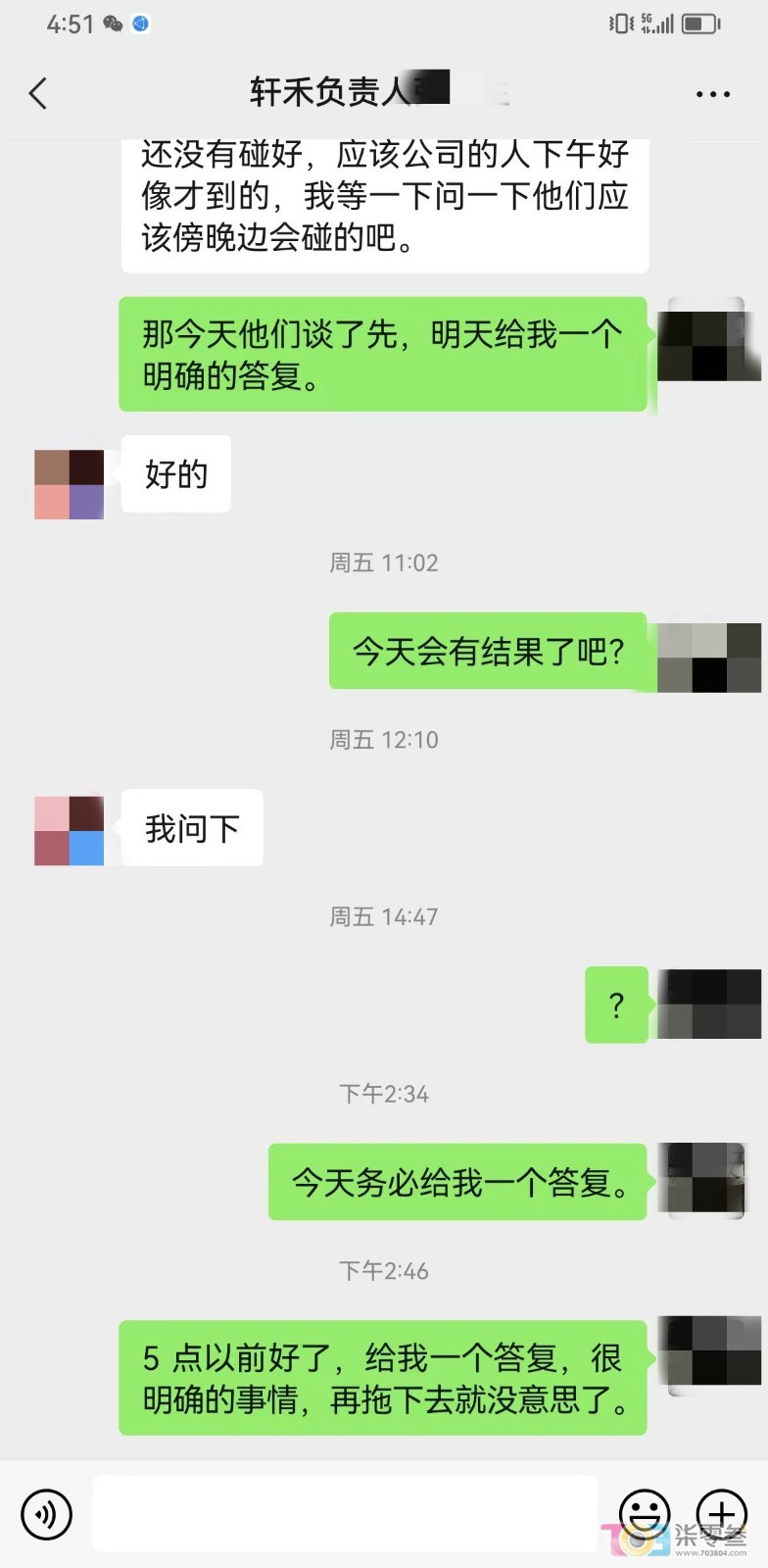 微信图片_20230514171911.jpg