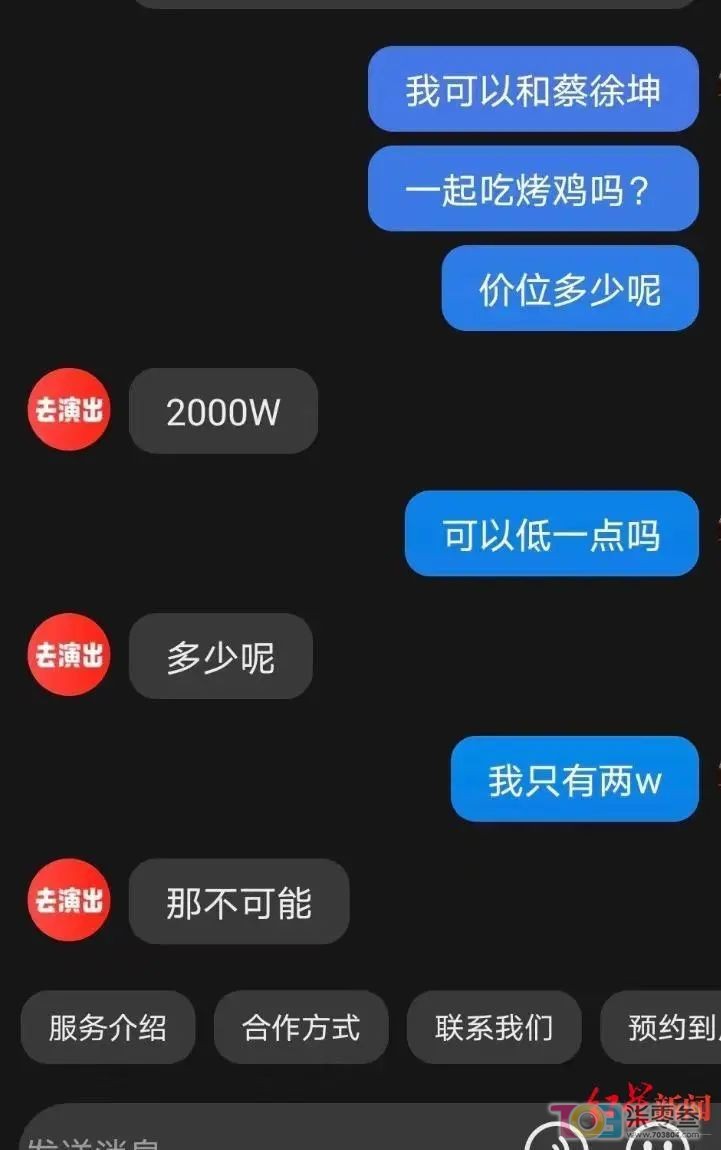 微信图片_20230607154524.jpg