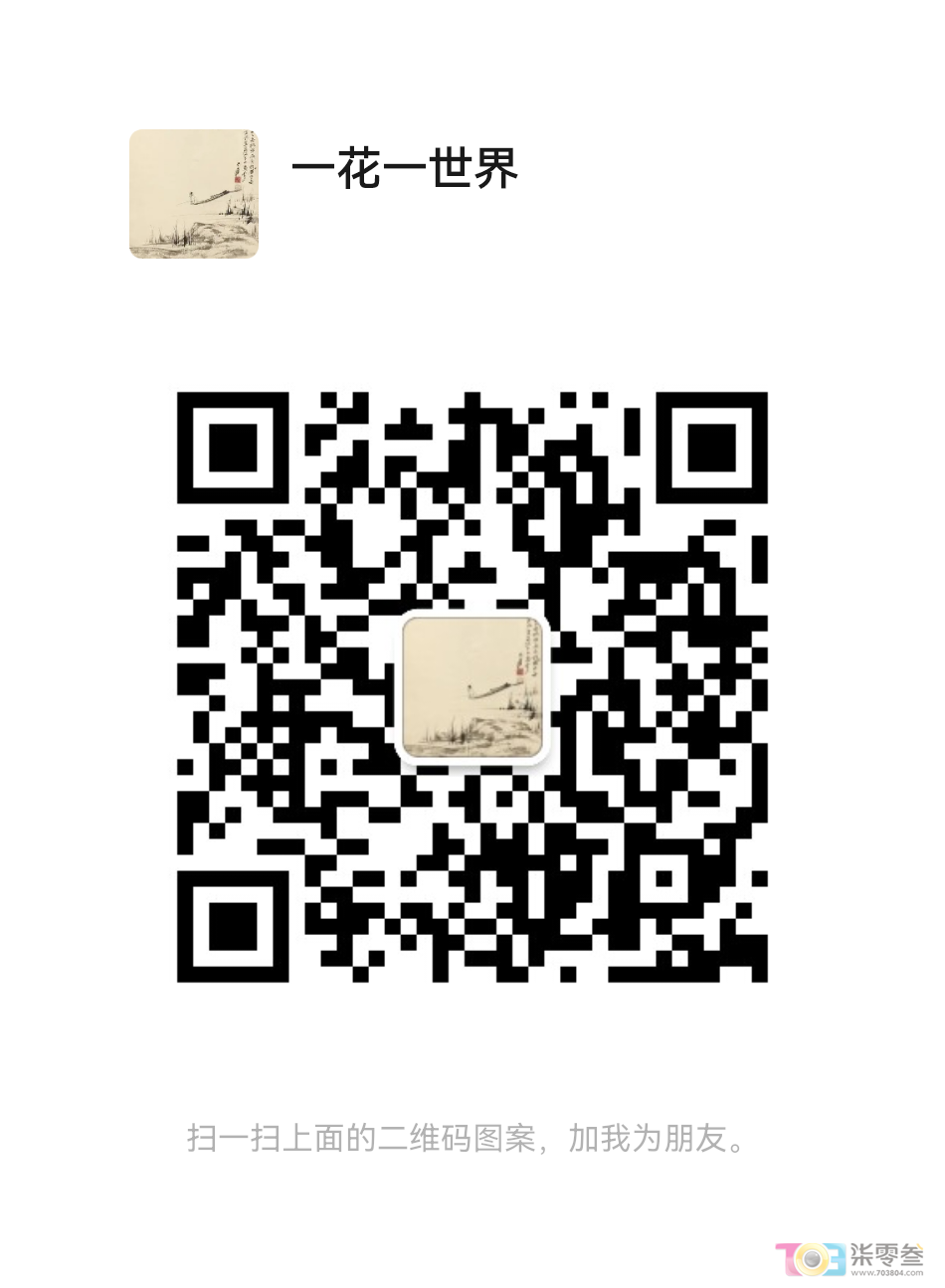 mmqrcode1686657143305.png