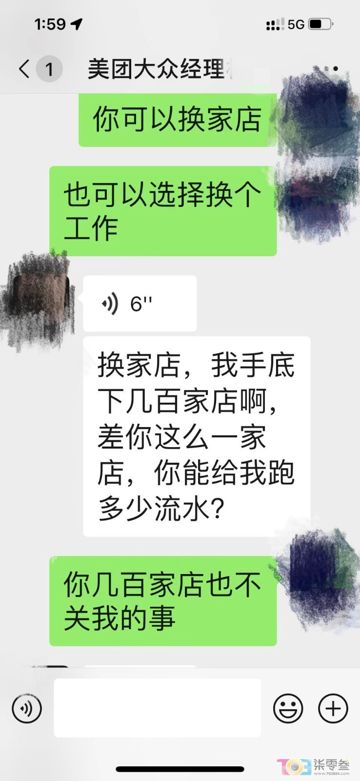 微信图片_20230622150245.jpg