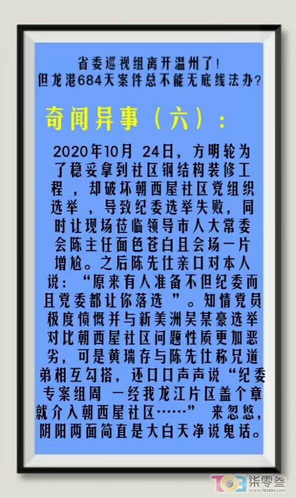20230628062157front2_0_1824323_Fu0tQgK63nDsDioeBkb1dUZI45Hg.jpg