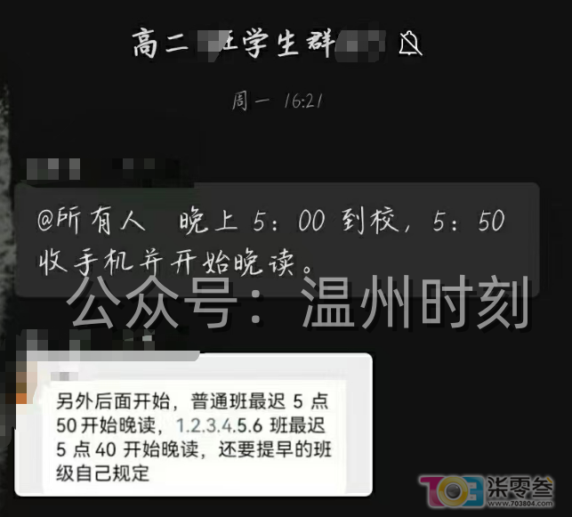 微信图片_20230706101142.png