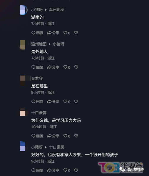 微信图片_20231019163941_1.png