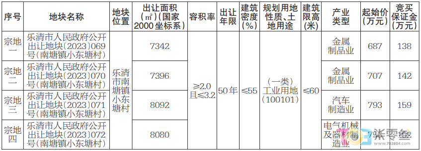 bgiIPgXPIgN8nZX9.jpg