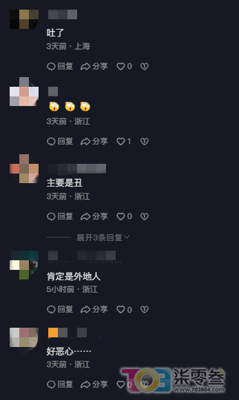 QQ图片20240205143808.png