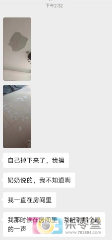 WqP4MzumE42hecoP.jpg