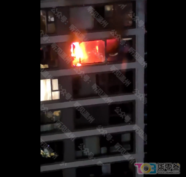 QQ图片20240521142253.png