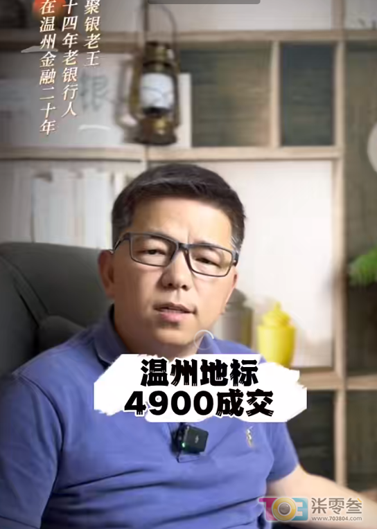 QQ图片20240629084921.png