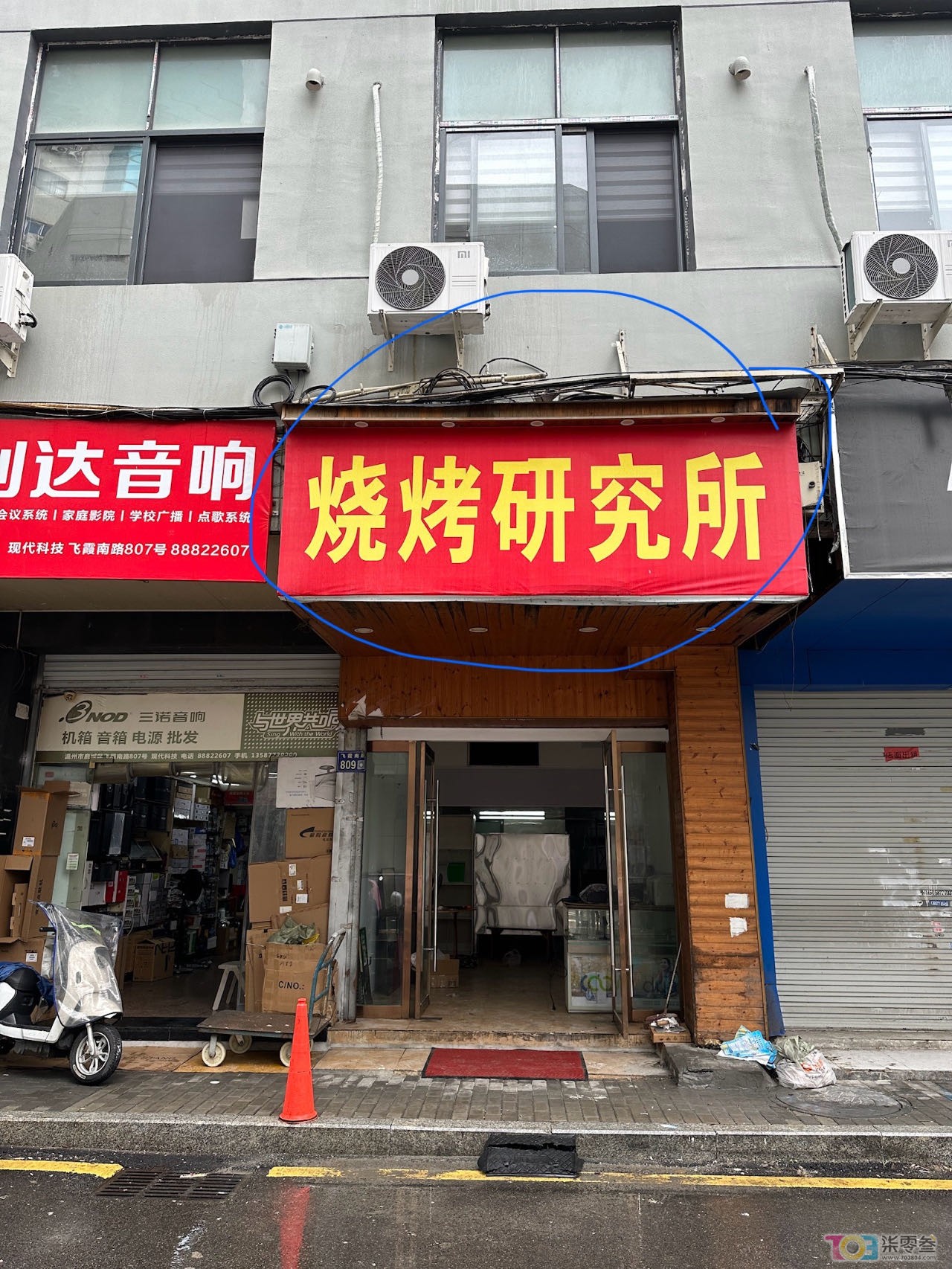 微信图片_20240707113248.jpg