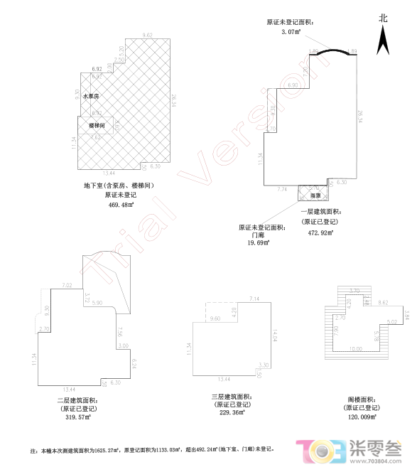 Z812eTzw8gl18121.jpg