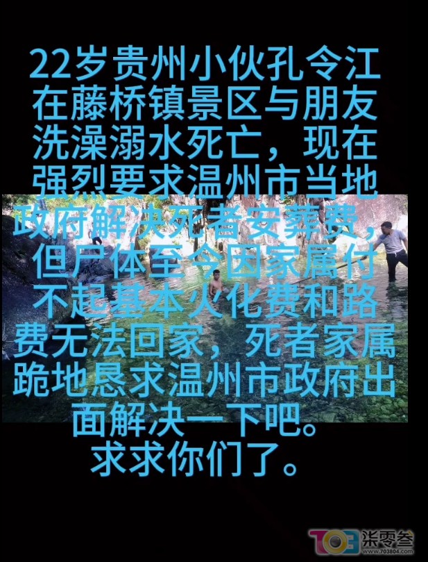 微信截图_20240906111803.png