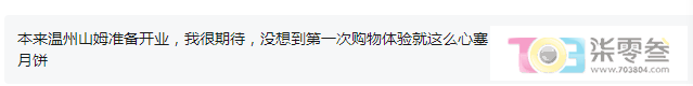 QQ图片20240911082309.png