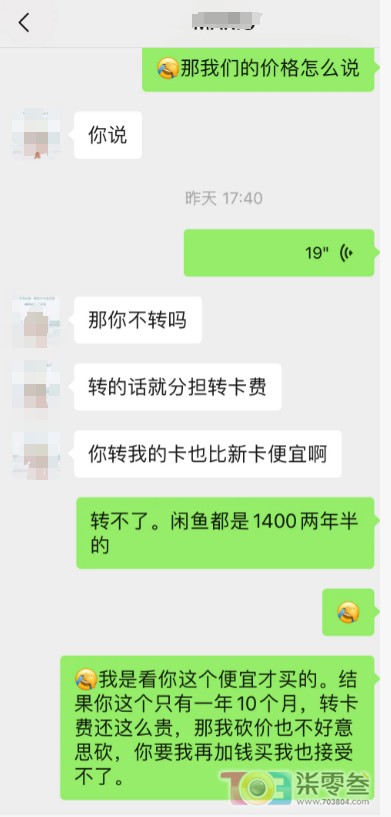 微信图片_20240915081610.png