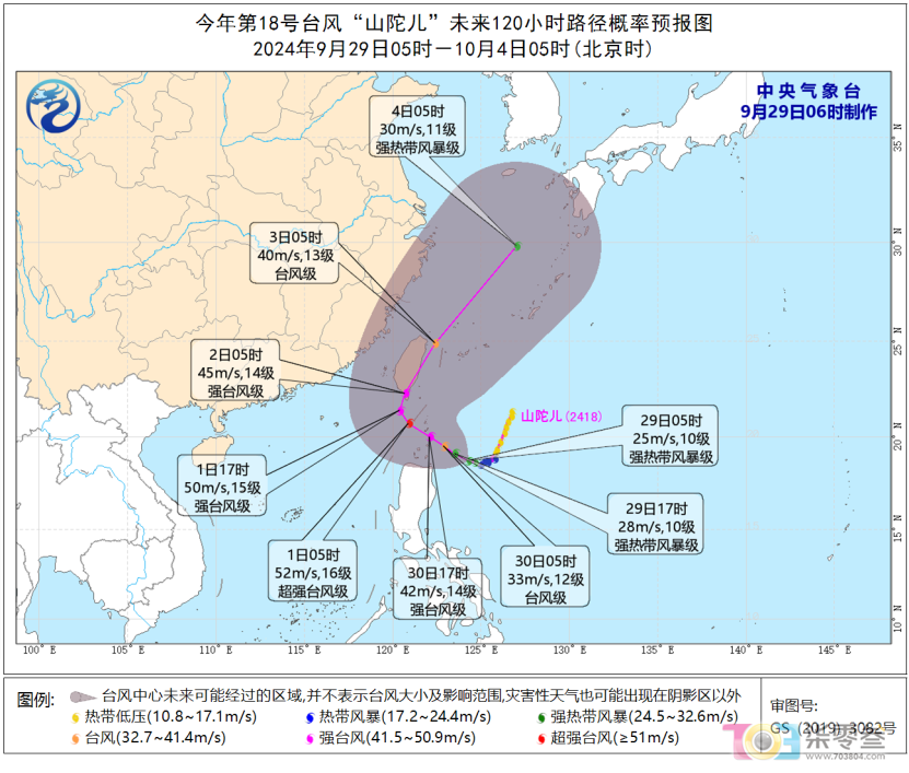 微信图片_20240929081727.png