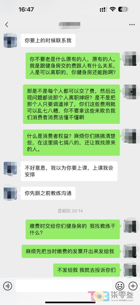 微信图片_20241017081949.png