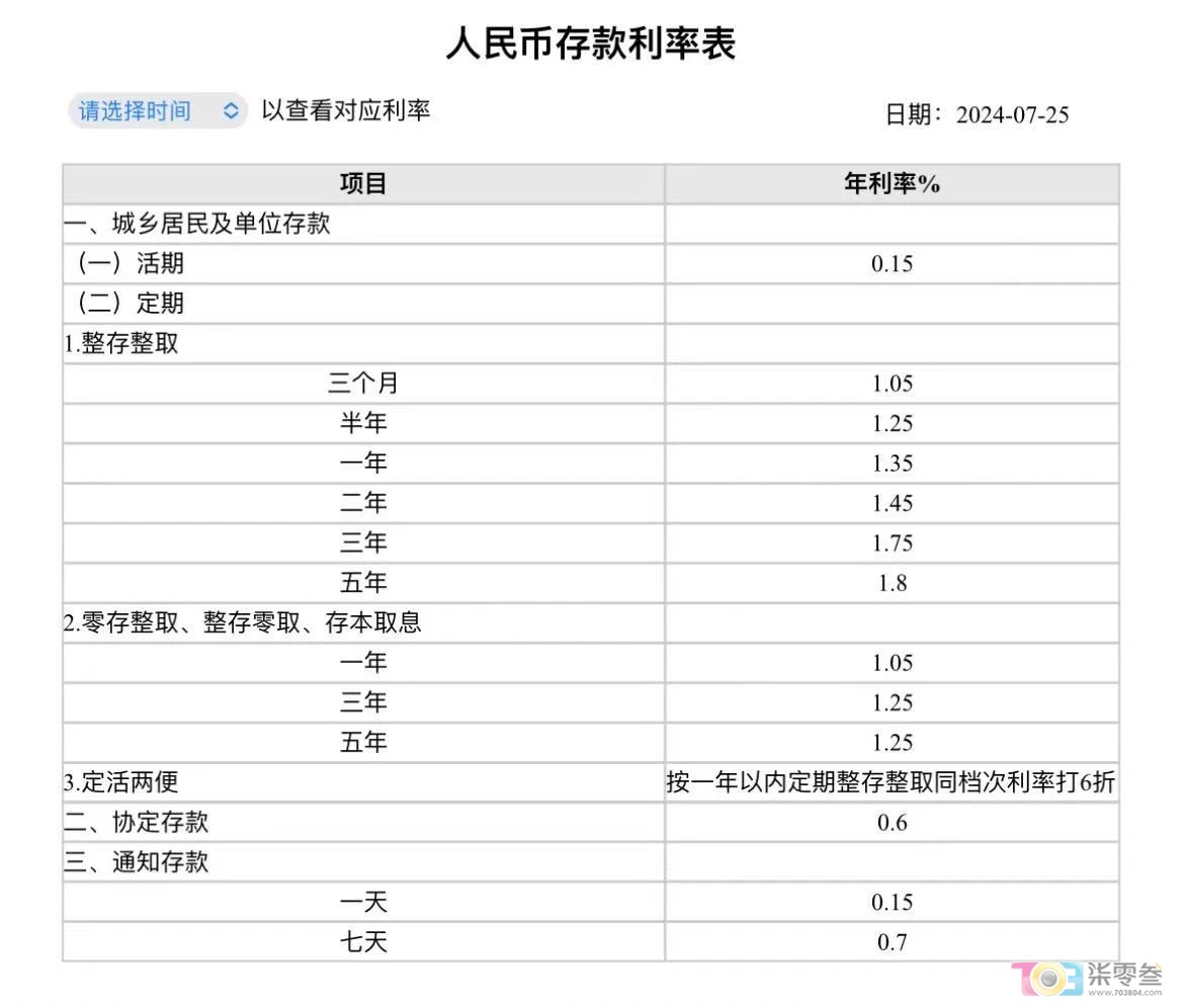 微信图片_20241018082233.jpg