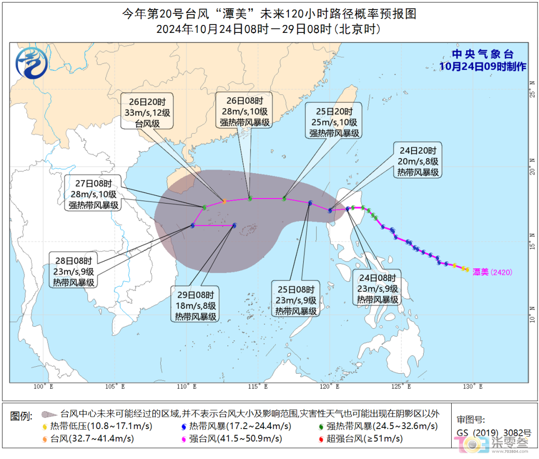 NCgz6oJEcnjOte2G.jpg