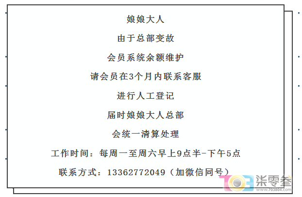 微信图片_20241029081842.png