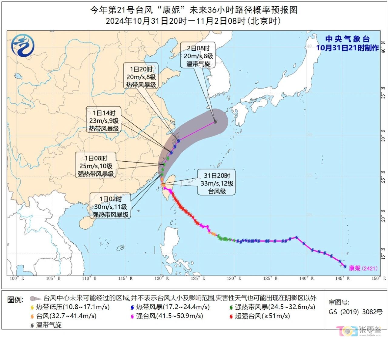 微信图片_20241101082252.jpg