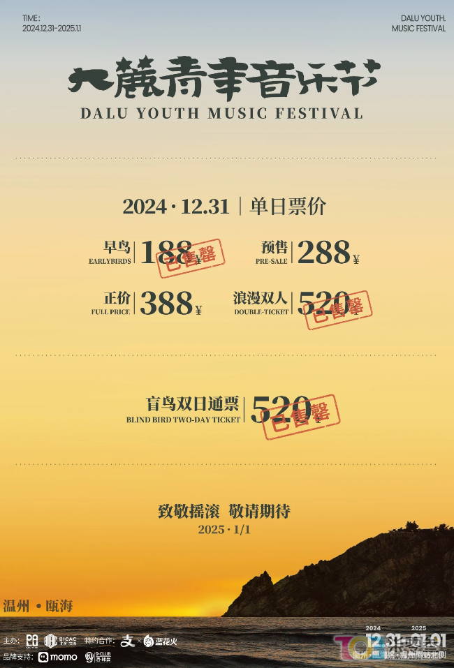 微信图片_20241126081152.png