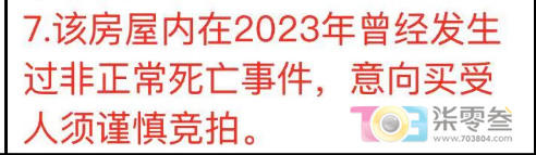 微信图片_20241127082121.png