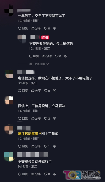 微信图片_20241127082121.png