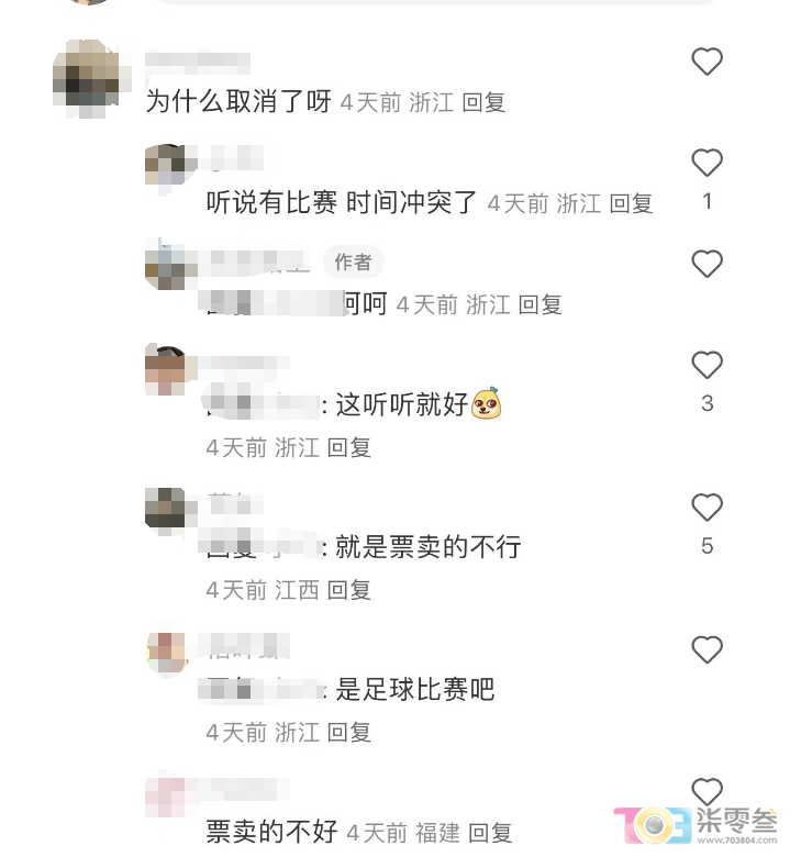 微信图片_20241127082121.png