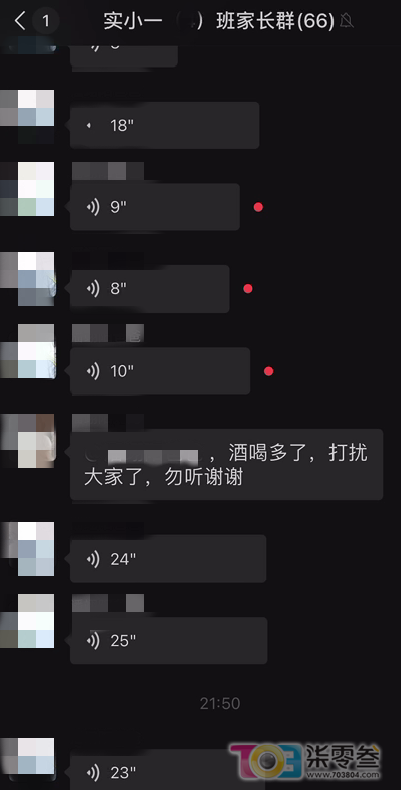 微信图片_20241207104233_副本.png