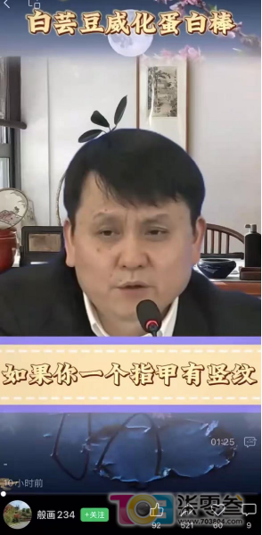 微信图片_20241212082924.png