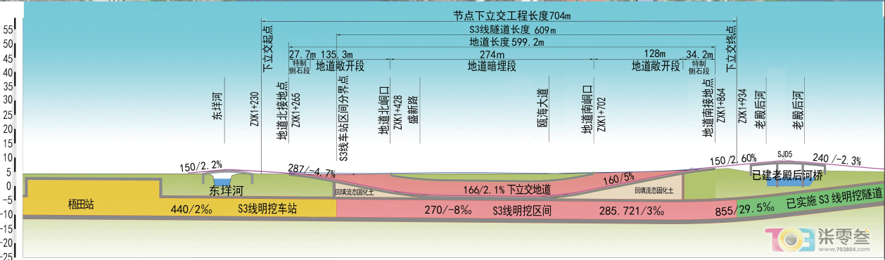 微信图片_20241212082924.png