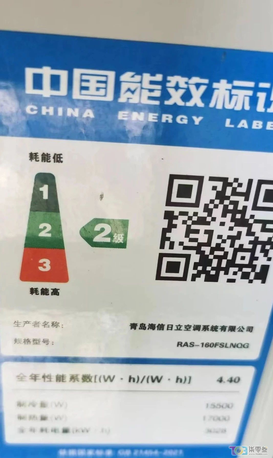 微信图片_20241212082944.jpg