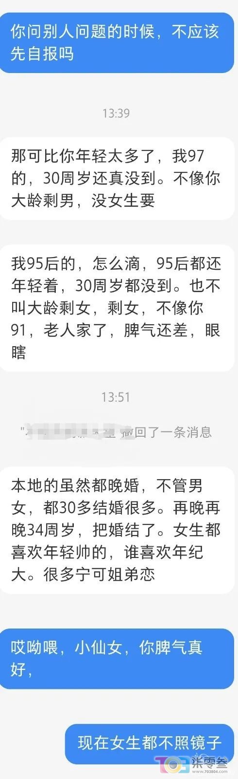 微信图片_20250106081935.jpg