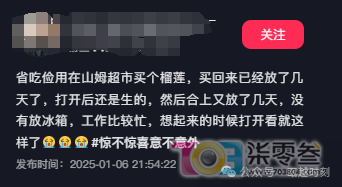 微信图片_20250106082057.png