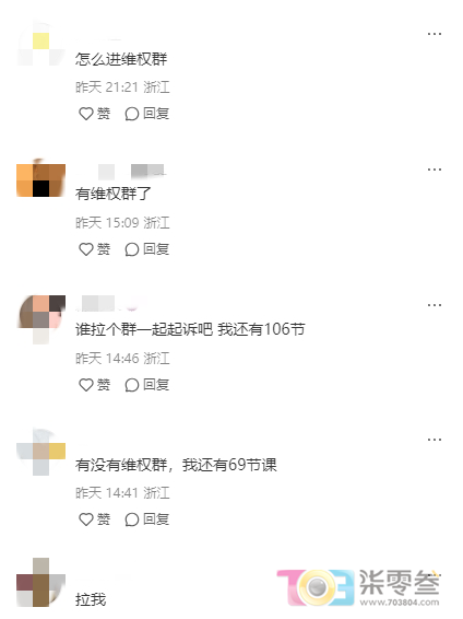 微信图片_20250112081507.png