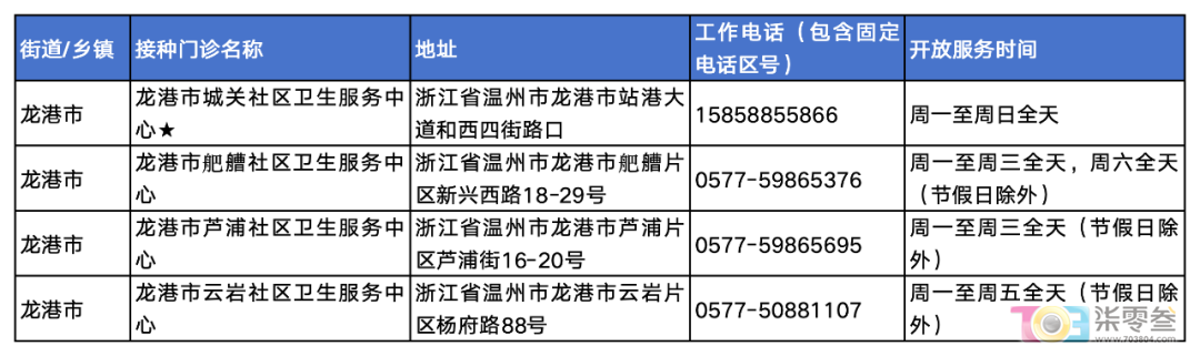 EQ8m5Rc802XOb658.jpg