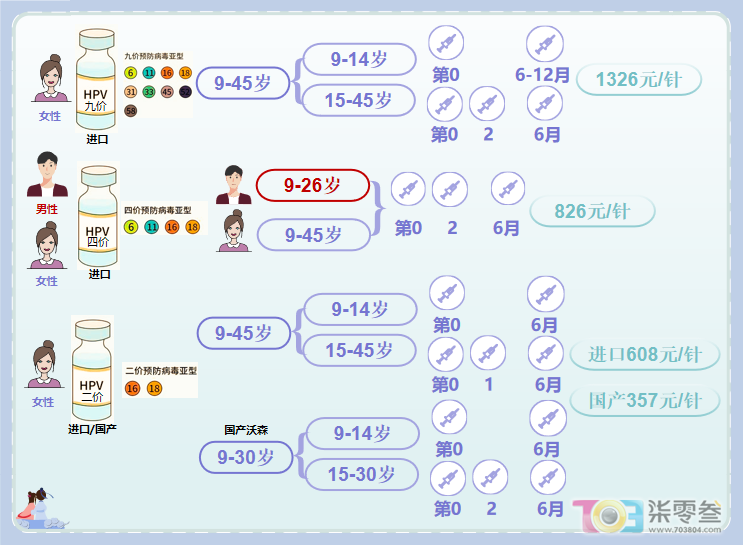 微信图片_20250128081709.png