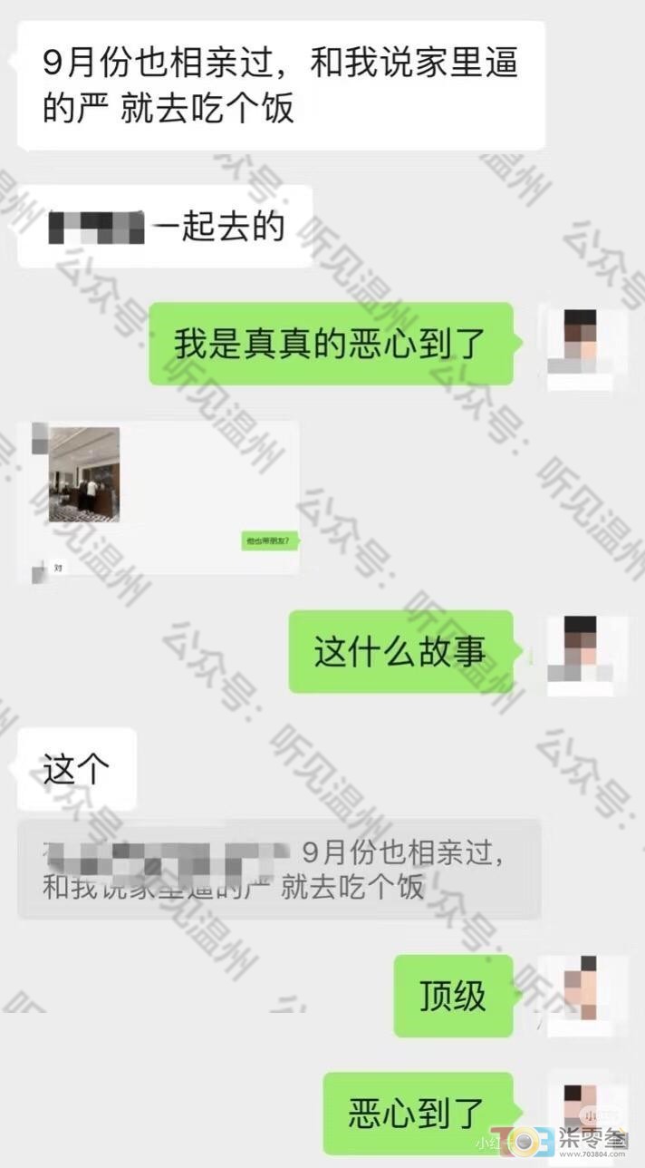 微信图片_20250128135704_副本.jpg